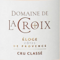 Eloge - Cru Classé