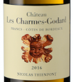 Château Les Charmes Godard