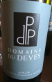 Domaine du Deves