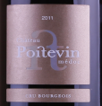 Château Poitevin