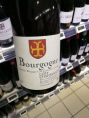 Bourgogne Côte Chalonnaise Pinot Noir
