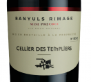 Banyuls - Rimage Mise Précoce
