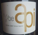 Be Api