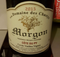Morgon cuvée Vieilles Vignes