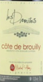 Cote De Brouily 