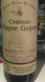 Château Mayne Guyon Premières Côtes de Blaye