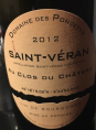 Saint-Véran Au Clos du Château