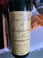 Vino Nobile di Montepulciano