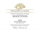 Tselepos Mantinia