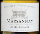 Les Vignes Marie