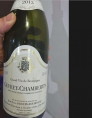 Gevrey-Chambertin