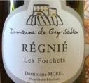 Les Forchets