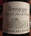 Bourgogne Hautes Côtes de Beaune