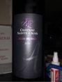 Réserve des Anges - Château Sainte-Croix - 2016 - Rouge