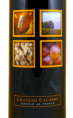 Château Calabre