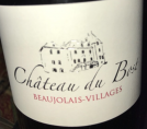 Château du Bost