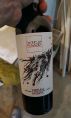 Taurasi Riserva