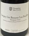 Savigny-Lès-Beaune Premier Cru Les Peuillets
