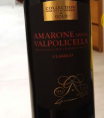 Amarone Della Valpolicella Collection Gold