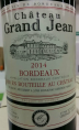 Château Grand Jean