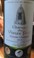 Château du Vieux Puit Cuvée Croizet