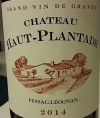 Château Haut-Plantade