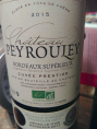 Château Peyrouley Cuvée Prestige