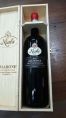Amarone della Valpolicella