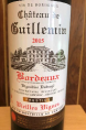 Château de Guillemin Vieilles Vignes