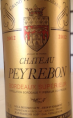 Château Peyrebon
