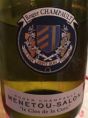 Le Clos de la Cure