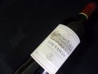 Los Vascos Cabernet Sauvignon