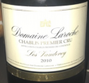 Chablis Premier Cru - Les Vaudevey