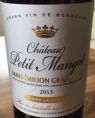 Cuvée la Fleur - Château Petit Mangot - 2013 - Rouge