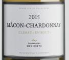 Mâcon-Chardonnay Climat 