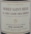 Morey Saint Denis 1er cru 