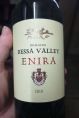 Enira