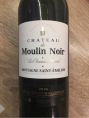 Château du Moulin Noir
