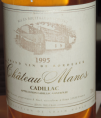 Chateau Manos