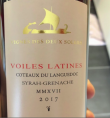 Voiles Latines
