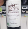 Château de Malviès Cuvée Elégance