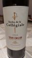 Enclos de la Collégiale