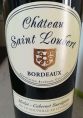 Chateau Saint Loubert