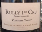 Rully 1er Cru Champs Clouds - Comtesse Yvert