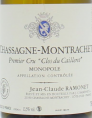 Chassagne Montrachet Clos du Cailleret 1er Cru