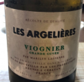 Les Argelières