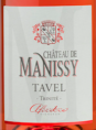 Tavel Rosé