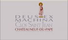 Deus Ex-Machina