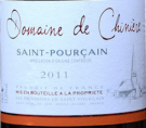 Domaine de Chinière