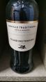 Banyuls Traditionnel - Vieille réserve
